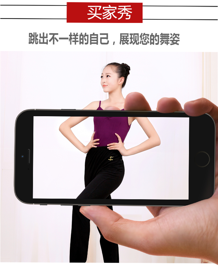 Khiêu vũ quần quần nữ thể dục thể hình quần đào tạo quần thể thao giày đỏ 2005 chặt chẽ phụ nữ quần cotton thẳng - Khiêu vũ / Thể dục nhịp điệu / Thể dục dụng cụ trang phục khiêu vũ thể thao