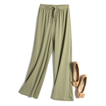 (LX5)38 yuan value-added order silky summer high waist loose straight tube thin casual pants