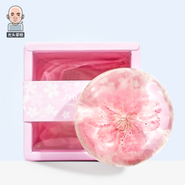 Shiseido Cherry Blossom Essential Oil Handmade soap