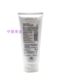 Xiuyuantang Yingrun Moisturizing Massage Cream 200g Hydrating and Moisturizing