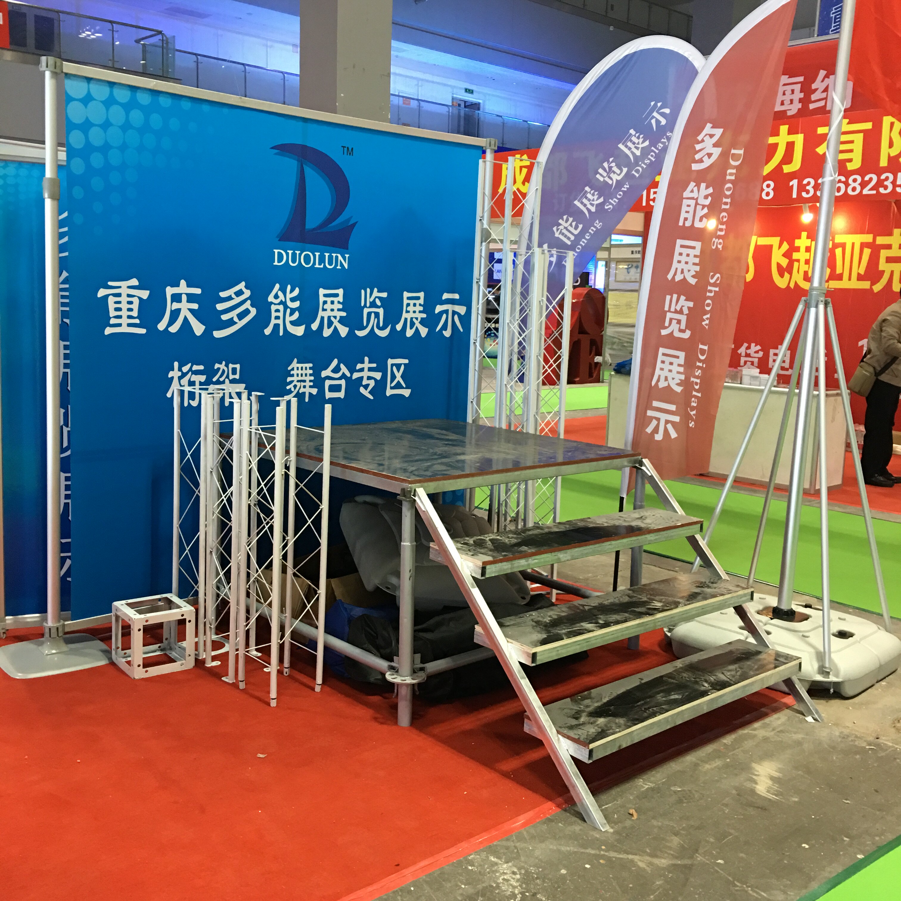 Chongqing stage Steel stage Leia stage Assembly stage Event Wedding stage Stage frame Quick stage