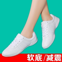 Белая компания внизу 710