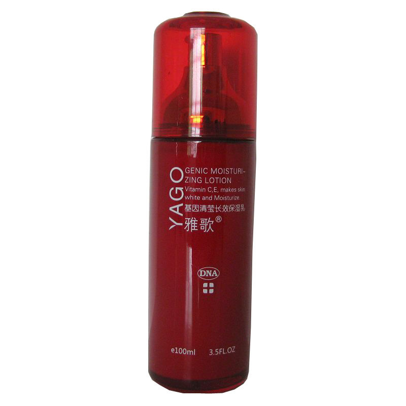 雅歌清莹润泽保湿乳100ML