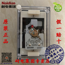 Original installed Naidian electric resistant DL-33 DL-33 DL-32 DL-32 DL-34 DL-34 current relay