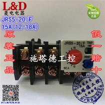 Original Ryoden Electric JRS5-20 F 15A 12-18A TH-K20 Thermal overload relay