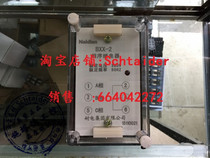 Original Naidian Group BXX-2BXX-1A 380V phase sequence relay