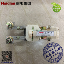 Original Naidian Group JL15-11 01 400A 500A overcurrent relay