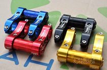 TAT double take SP18 retrofit with double to stand 25 4 CNC red gold black silver blue