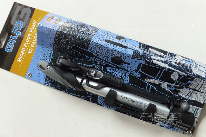 Pompe à vélo GIYO - Ref 2390431 Image 10