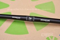 PRONGOEXIN 25 4 Fit the cross 600MM black weight 211 gr suitable for folding car retrofit