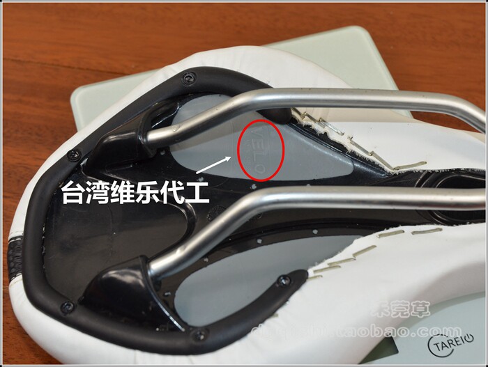 Selle de vélo - Ref 2359384 Image 9