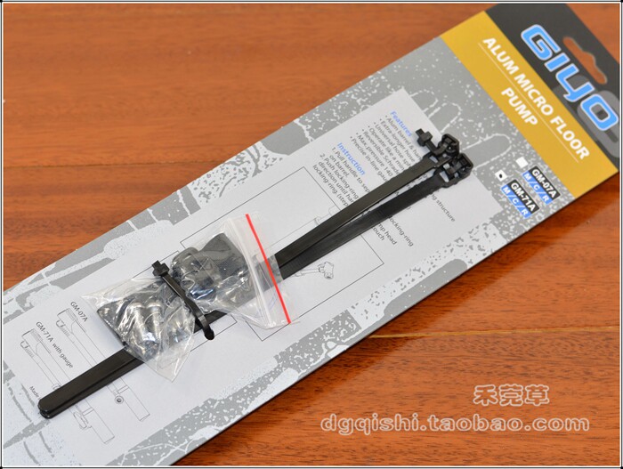 Pompe à vélo GIYO - Ref 2390431 Image 9