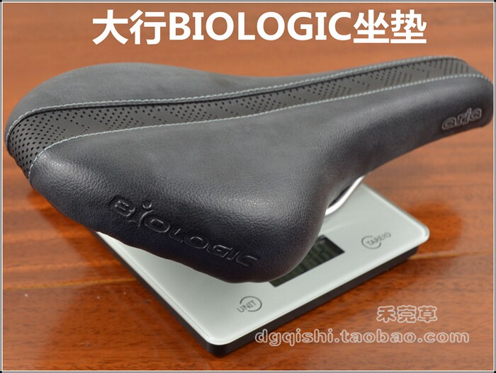 Selle de vélo - Ref 2359384 Image 12