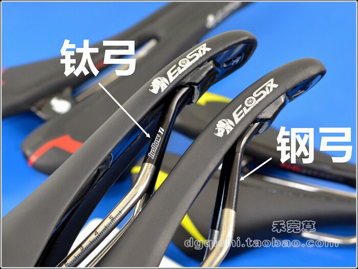 Selle de vélo EIOSIX - Ref 2351528 Image 9