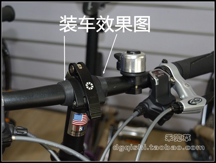 Poignées de vélo - Ref 2339889 Image 5