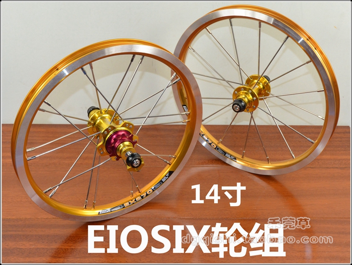 Roues de vélo EIOSIX - Ref 2367127 Image 6