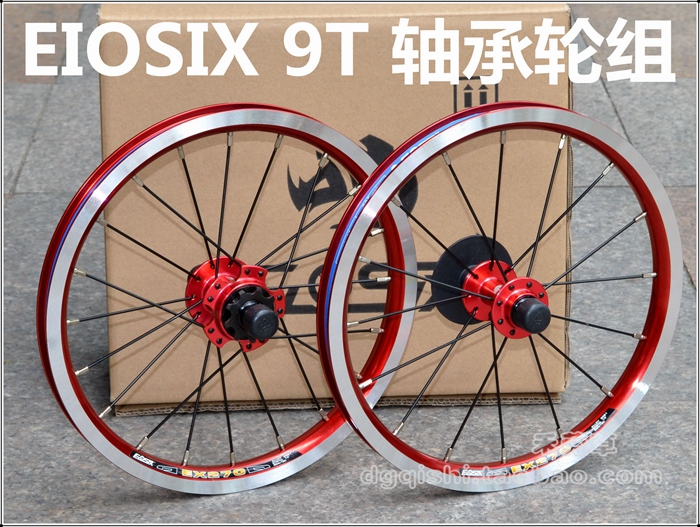 Roues de vélo EIOSIX 14 pouces - Ref 2381450 Image 16