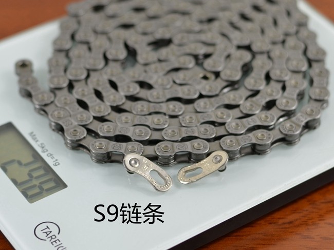 Chaîne de vélo - Ref 2365926 Image 10