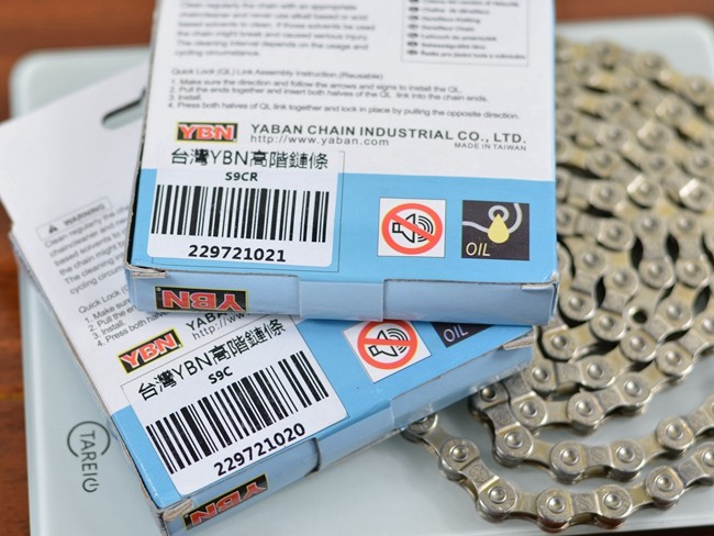 Chaîne de vélo - Ref 2365926 Image 14