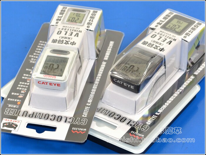 Tableau de bord vélo - Ref 2425508 Image 7