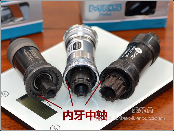 Outils pour vélo - Ref 2280317 Image 15