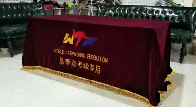 Taekwondo tablecloth Verification test tablecloth Promotion Jin segment tablecloth Professional verification test tablecloth Cost-effective verification test tablecloth