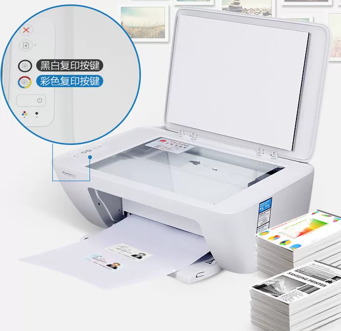 HP, printer, wireless mobile phone, photo, 1212