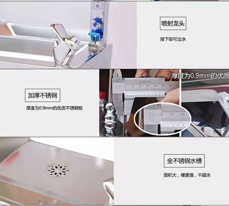 Jinweiquan tự động thép không gỉ nước nóng lạnh lọc nhiệt băng trực tiếp nước thẳng đứng nhà máy thương mại trường học - Nước quả loc nuoc