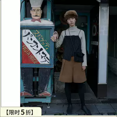 Step by step, color line, wool loose big shorts 45017