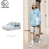 Li Ningtian Yunyun Technology Low Graffiti Casual Board Shoes Agcs199/Agct375