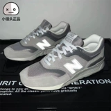 New balance, светоотражающая модная ретро повседневная обувь подходит для мужчин и женщин