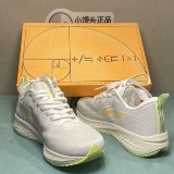 Li Ning Chibu 6 丨 кроссовки женская обувь 2023 г.