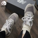 New balance, светоотражающая модная ретро повседневная обувь подходит для мужчин и женщин
