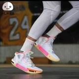 Li Ning Wade's Way 10 Phantom 4 баскетбольные кроссовки с низким челком ABPS057