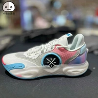 Li Ning Wade City 12beng Technology Men's Low Lightwear Basketball Shoes abau015