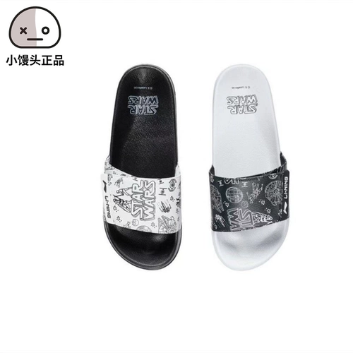 Li Ning, модные износостойкие нескользящие пляжные тапочки для отдыха
