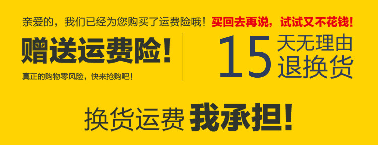 Vêtement fitness homme - Ref 616354 Image 6