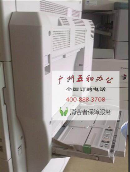 Ricoh MP8000 7500 7001 7001 1350 1350 1357 1356 Photocopier Double Face