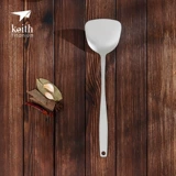 Keith Kaisi Pure Titanium Pot Shovel Shovel -Fry Длинная ручка утолщенная и интегрированная легкая титановая лопата Kitchenware Ti8704