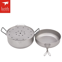 Чайный поднос+чайный лоток+отвар (специальное предложение)