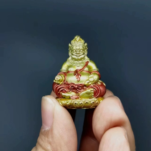 Huang Cai Shen Puren