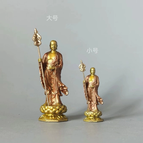 Ksitigarbha bodhisattva pure медная картина Сплошная картина