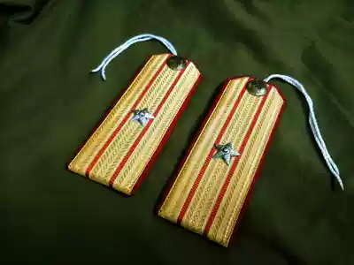 Metal Face 55 Type Major Epaulettes