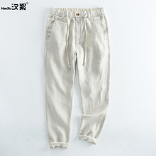 Han Xu linen casual pants for men's spring and summer loose straight leg cropped pants