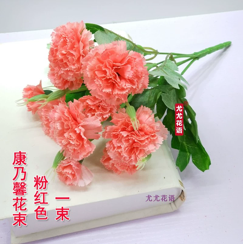 Camellia Idyllic Daisy hoa giả Hoa Bunch Chamomile Hướng dương Lily Hoa màu xanh lá cây Hoa cẩm chướng - Hoa nhân tạo / Cây / Trái cây cây hoa đào giả