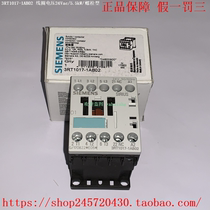 3RT1017-1AB01 3RT1017-1AB02 Siemens Contactor Coil Voltage 24Vac