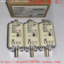 3NA3814-7 3NA3820-7 3NA3822-7 3NA3824-7 Siemens Fuse