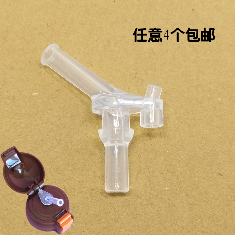 Kuang Di Cup With Bear Children Insulation Cup New Suction Nozzle Walrus Straw Cup Kettle Upgrade Leakproof Silicone Straws