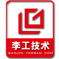李工技术Engineer Li Tec