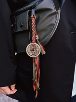 Brass Mountain Ghost Flower Wallet Hanging Handmade Woven Waist Trailer Hanging Toy Ornament